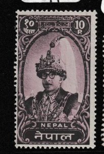 Nepal SC 151a MOG (6ghr)