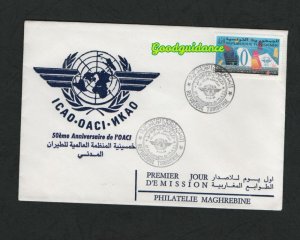 1994- Tunisia- 50th Anniversary of the International Civil Aviation Org.-FDC 