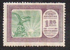 Argentina C17 Mint hinged