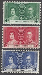 Hong Kong #151-3 Mint set, coronation King George VI, issued 1937