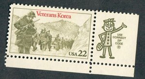 2152 Korea Veterans MNH zip code single