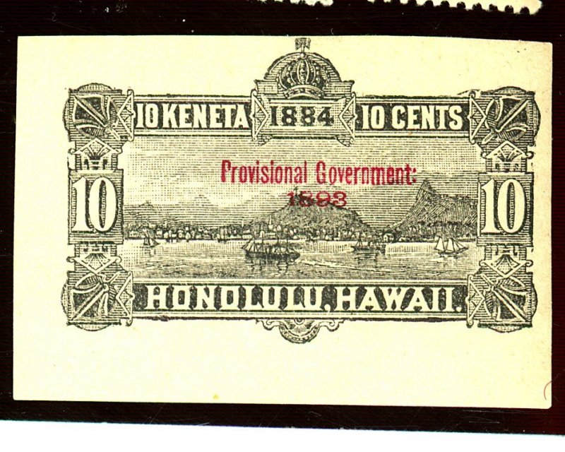 HAWAII #U13 MINT FVF THIN Cat $15