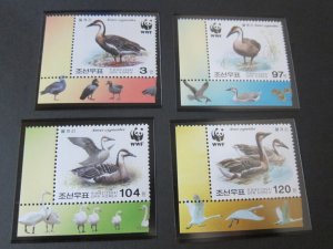 North Korea 2004 Sc 4399-4402 Bird set MNH