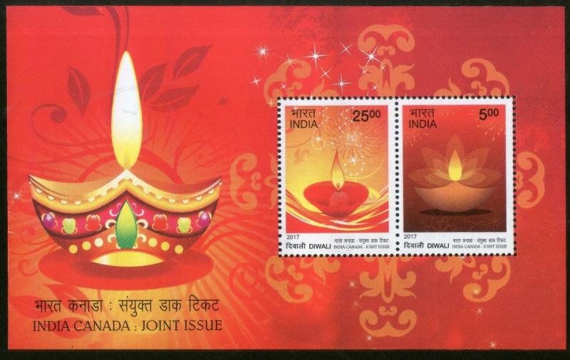 India 2017 Hindu Festival of Lights Diwali Joints Issue with Canada M/s MNH I...