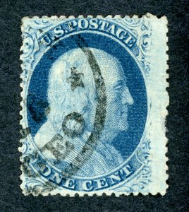 #24 – 1857 1c Franklin. Used. Fine.