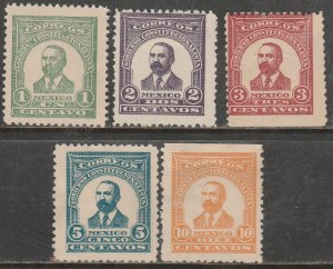 MEXICO 1¢-10¢ 1914 MADERO ESSAYS, NEVER ISSUED. UNUSED, H NO GUM. VF. (21)