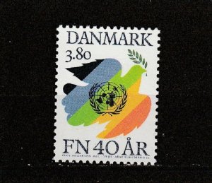 Denmark  Scott#  784  MNH  (1985 United Nations, 40th Anniversary)