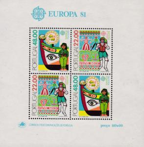 Portugal 1981 Europa Mini-Sheet of 4.. VF/NH  Boat  Native Costume