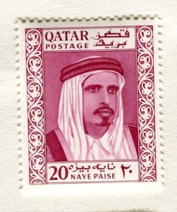 QATAR; 1961 early local pictorial issue Mint hinged 20np. value