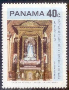 Panama 1972 SC# C387 MNH-OG E170