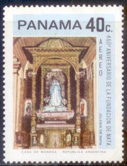 Panama 1972 SC# C387 MNH-OG E170