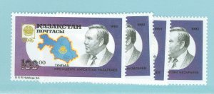 Kazakhstan #40  Multiple