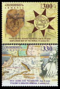 2016 Armenia 994-995 Ancient geographic maps