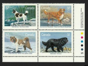 DOGS = Canada 1988 #1220a MNH Se-tenant LR PB - All Different STAMPS