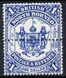 North Borneo 1888 Arms $1 perforated colour trial in blue...