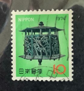 Japan 1973 Scott 1155  used - 10y,  New Year, Bronze Lantern