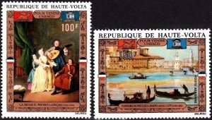 UPPER VOLTA 1972 ART Paintings: UNESCO for Venice. Music Gondolas. Complete, MNH