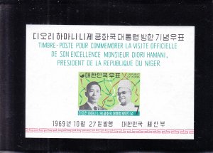 Korea: Sc #690a, Visit Son of President of Niger, S/S, MNH (S17732)