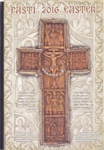 ROMANIA STAMPS 2016 Easter cross MS MNH Christianity religion Jesus cross