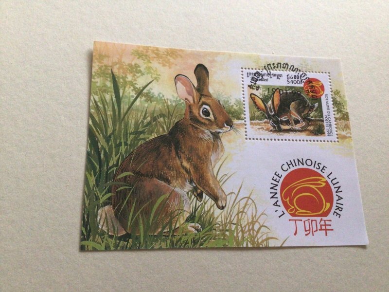 The Animal Kingdom stamp sheets Ref R49285