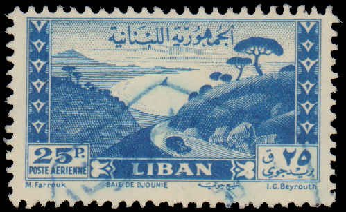 Lebanon #C147A, Incomplete Set, 1949, Used