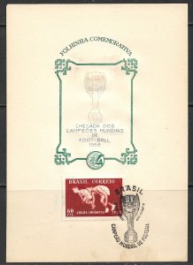 BRAZIL 1958 SOCCER / FOOTBALL WORLD CUP CHAMPIONS on Limited Print Sheet Sp CXL