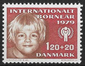 Denmark - SC# B58 - MNH - SCV$0.65