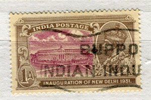 INDIA; 1912 early GV portrait New Delhi issue used Shade of 1a. value Postmark