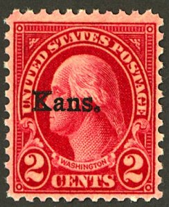 U.S. #666 MINT OG LH