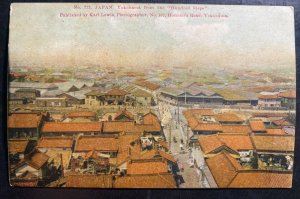 1902 Shanghai China Imperial PO Picture Postcard Cover To Sydney Australia