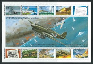 Gambia 1265 1992 WWII m/s MNH