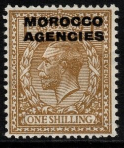 MOROCCO AGENCIES SG61 1925 1/= BISTRE-BROWN MTD MINT