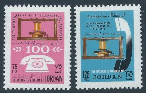 Jordan 1977 Sc#999/1000 CENTENARY OF THE TELEPHONE BY GRAHAM BELL Set (2) MNH