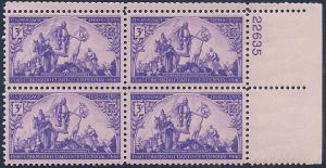 MALACK 898 F-VF OG NH (or better) Plate Block of 4 (..MORE.. pbs898