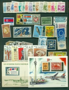 worldwide VFMNH sets CV $40.45 cheap!