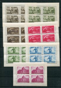 ROMANIA 1945 POSTAL WORKERS SCOTT 588-594 VERY SCARCE SHEETS PERFECT MNH