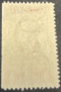 U.S. # R667-MINT/NEVER HINGED--SINGLE--1954