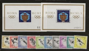 COSTA RICA Sc C303-13 NH SET+PERF&IMPERF SOUVENIR SHEETS of 1960 - OLYMPICS