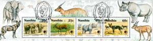 Namibia - 1993 Rare and Endangered Species MS Used SG MS610