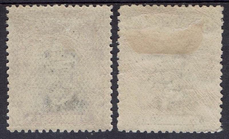 RHODESIA 1913 KGV ADMIRAL 6D - 2 SHADES DIE III PERF 14 