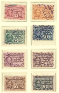 U.S. #REVENUE SET/MIXED CONDITION 