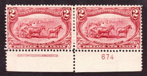 US 286 2c Trans-Mississippi Mint Plate #674 Bottom Pair VF OG H SCV $60