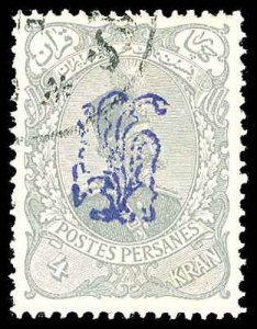 IRAN 132  Used (ID # 81201)