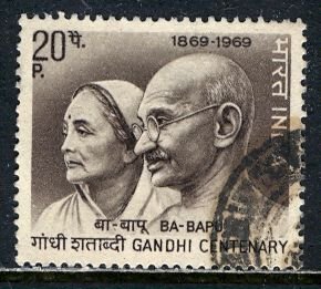 India: 1969; Sc. # 497, O/Used, Single Stamp