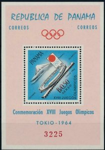 Panama 1964 MNH Stamps Souvenir Sheet Scott 452Ef Sport Olympic Games