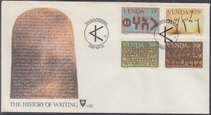 VENDA  (SO AFRICA) Sc# 72-5 FDC SET of 4  DIFF ANCIENT LANGUAGES, incl ARAMAIC