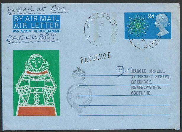 GB ITALY 1969 aerogramme NAPLES PAQUEBOT -  SS Orcades ship cachet.........47963