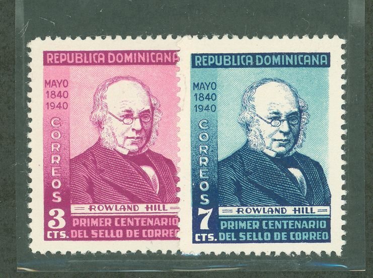 Dominican Republic #356-357  Single (Complete Set)