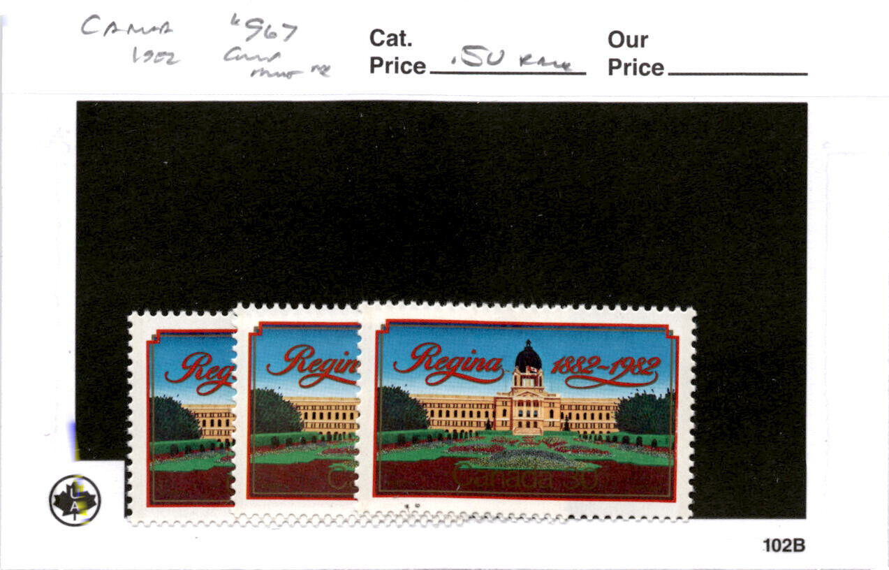 Canada, Postage Stamp, 967 (3 Ea) Mint NH, 1982 Regina (AB) Canada