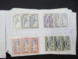 EDW1949SELL : NIGER Nice Mint & Used collection on Old Time album pages Cat $701